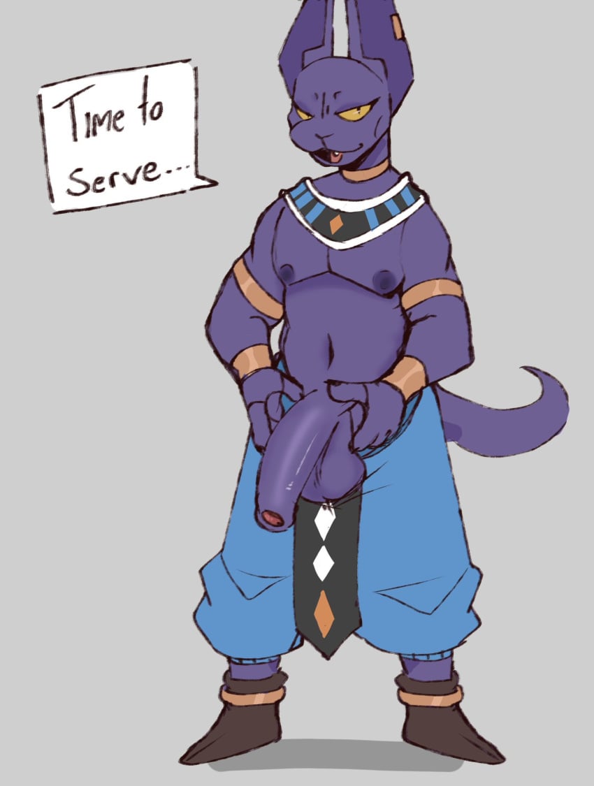 anthro balls beerus big_ears big_penis dragon_ball dragon_ball_super dragon_ball_z felid feline feline flaccid furry knightferret male male_only pants_pulled_down penis penis_out purple_body purple_skin solo solo_male speech_bubble tail