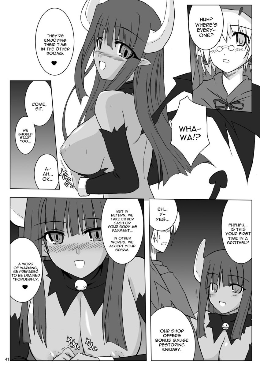 black_and_white breasts disgaea doujinshi_page large_breasts nippon_ichi_software skull_mage_(disgaea) succubus succubus_(disgaea) yamaura_tamaki