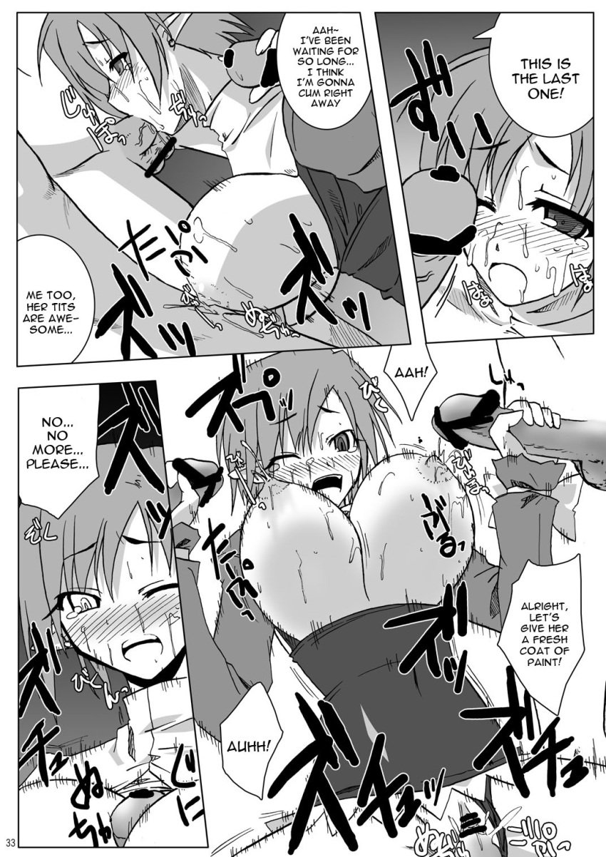 blowjob breasts disgaea double_handjob handjob lactating lactation large_breasts magic_knight_(disgaea) nippon_ichi_software paizuri penis pussy rape sex vaginal_penetration warrior_(disgaea) yamaura_tamaki