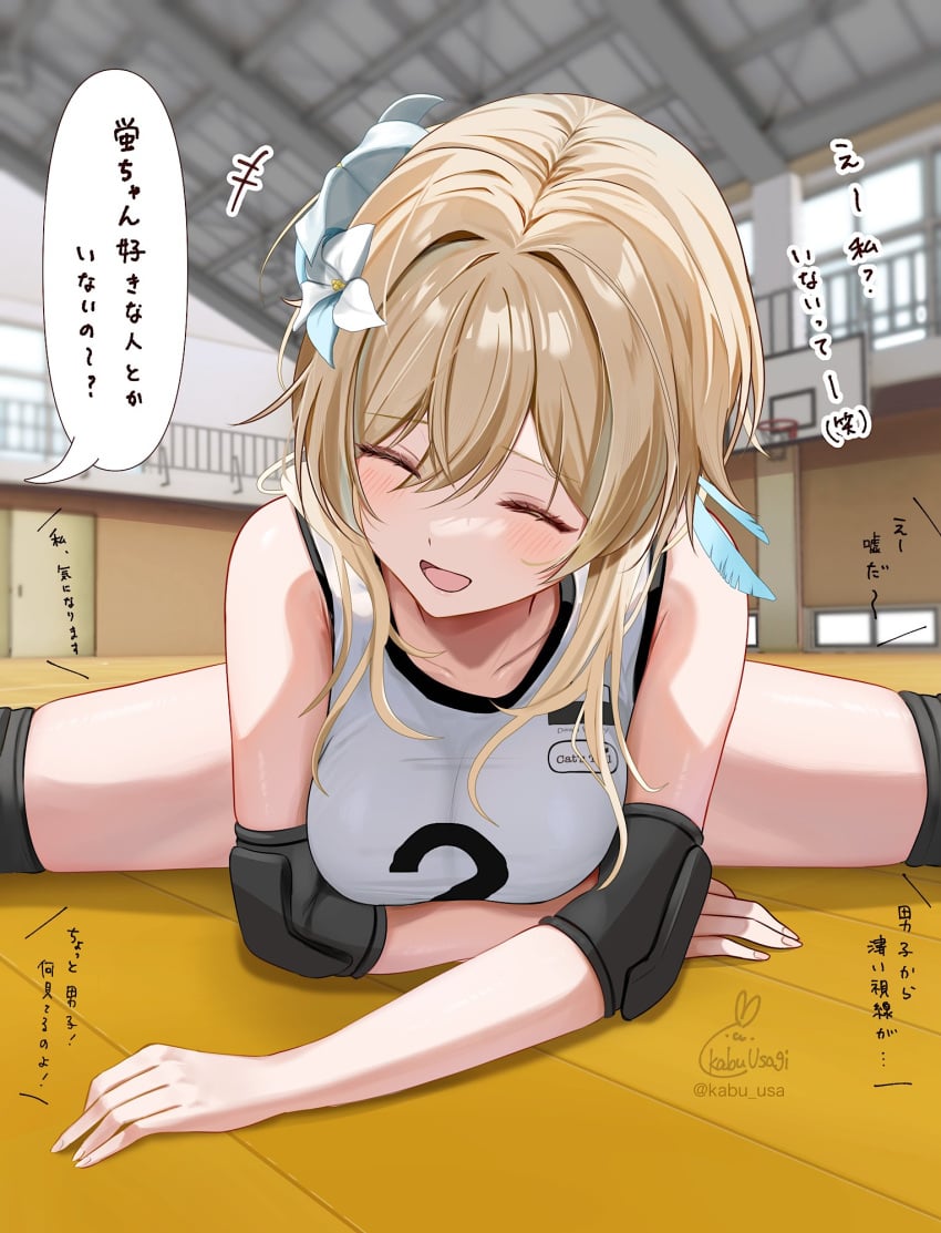 1girls ball blonde_hair blush closed_eyes female female_focus female_only genshin_impact gold_eyes hoyoverse japanese_text kabu_usagi lumine_(genshin_impact) medium_breasts open_belly short_hair smile smiling smiling_at_viewer split splits sport sports sports_bra sports_uniform sportswear sweat sweatdrop sweating tagme tagme_(artist) volleyball