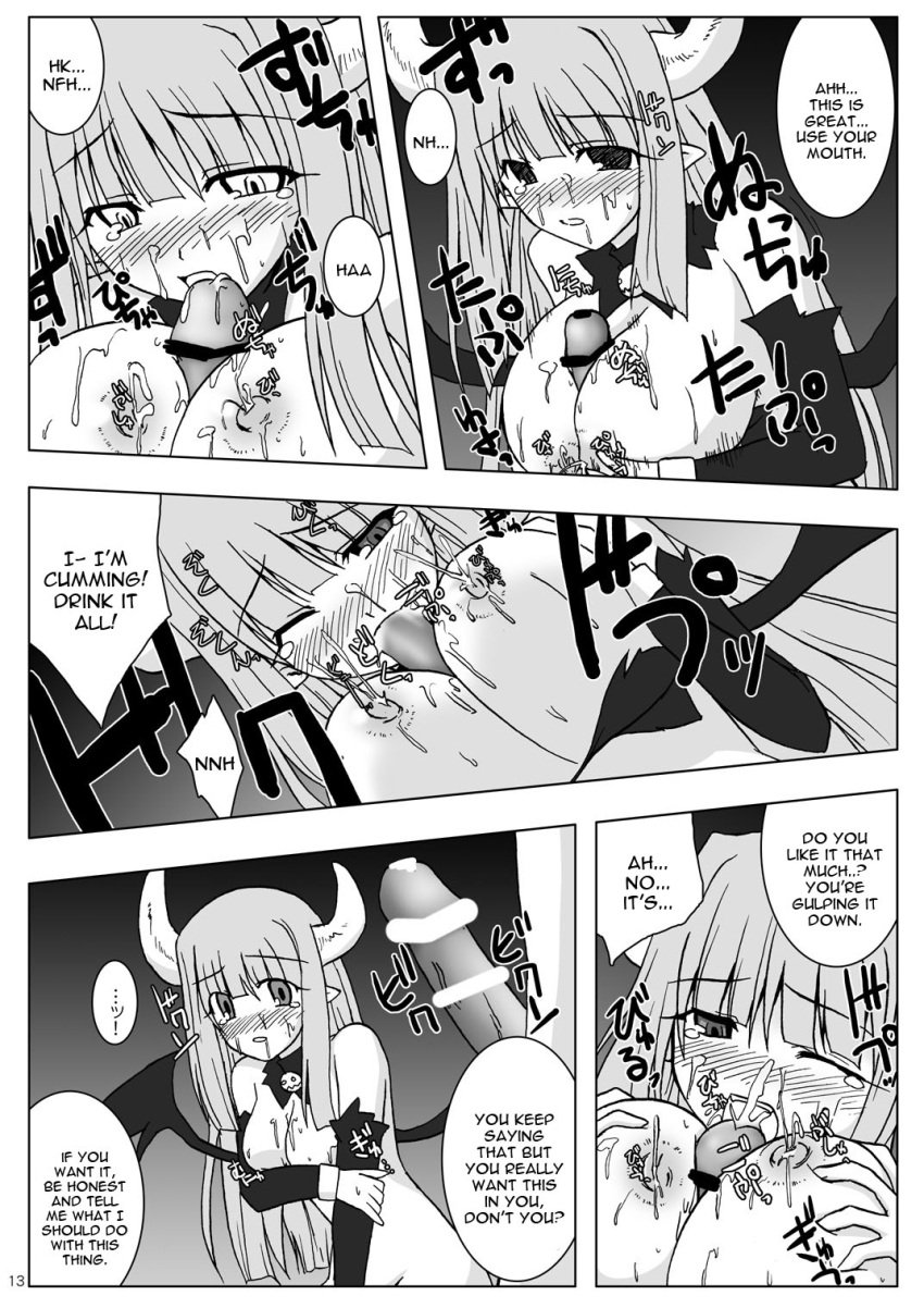 breasts disgaea doujin erection lactating lactation large_breasts nippon_ichi_software paizufella paizuri penis succubus succubus_(disgaea) warrior_(disgaea) yamaura_tamaki