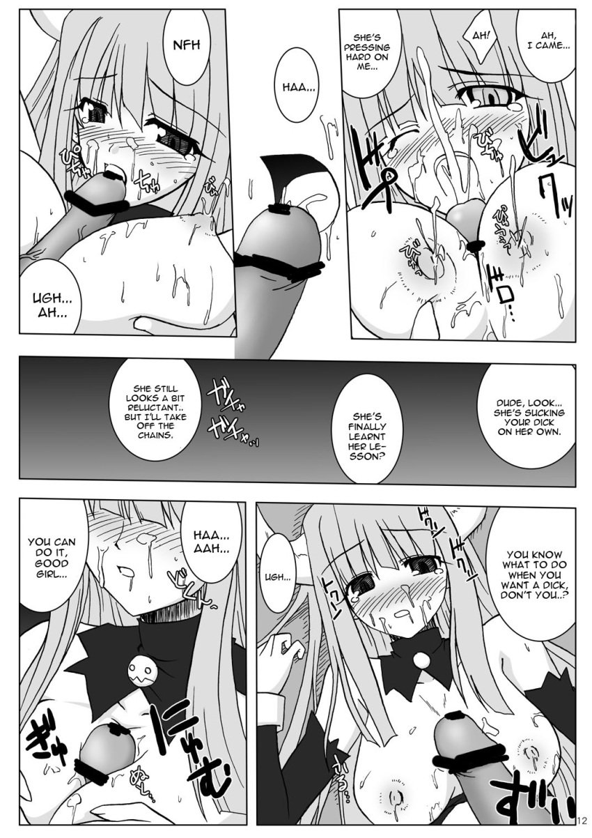 breasts cum disgaea doujin ejaculation lactating lactation large_breasts nippon_ichi_software paizufella paizuri penis pussy succubus succubus_(disgaea) warrior_(disgaea) yamaura_tamaki