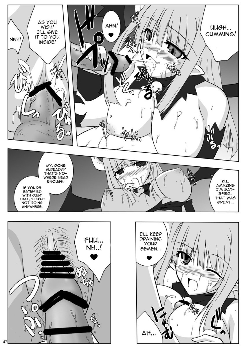 breasts disgaea doujin lactating lactation large_breasts nippon_ichi_software paizuri penis pussy sex skull_mage_(disgaea) succubus succubus_(disgaea) vaginal_penetration yamaura_tamaki