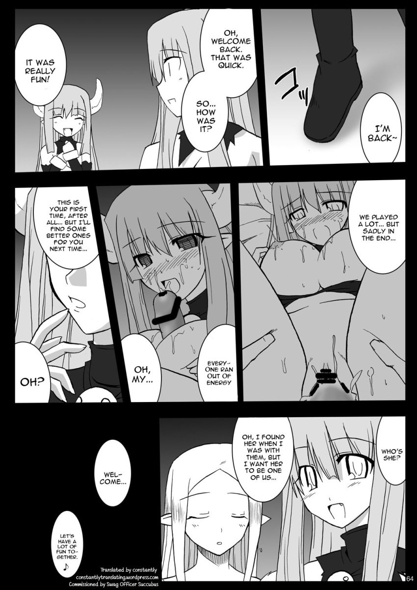 breasts cleric_(disgaea) disgaea doujin lactating lactation large_breasts nippon_ichi_software penis pussy sex succubus succubus_(disgaea) vaginal_penetration yamaura_tamaki