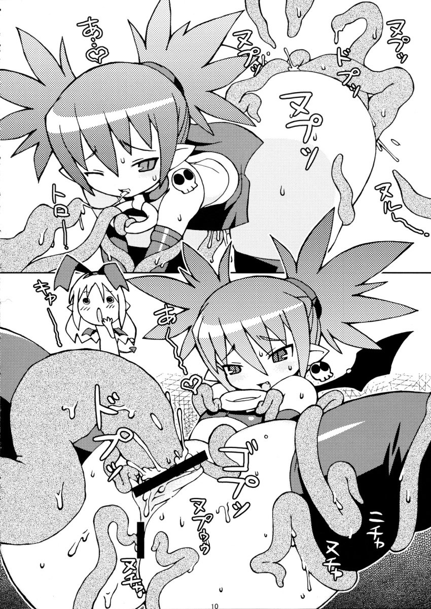 disgaea disgaea_1 etna flonne nippon_ichi_software sakuemon sex tentacle tentacle tentacle_sex vaginal_penetration