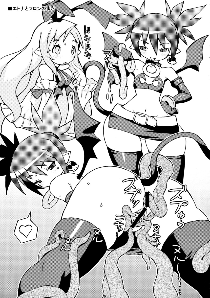 2girls ass demon demon_girl demon_tail disgaea disgaea_1 etna flonne multiple_girls nippon_ichi_software sakuemon tentacle tentacle_sex thick_ass thick_thighs thighs