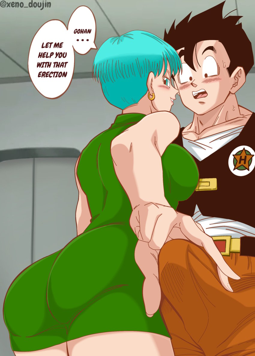 ... 1boy 1girls 2023 2d aqua_eyes aqua_hair artist_name ass back big_ass black_eyes black_hair black_text blue_eyes blue_hair blush blush_lines blushing blushing_female blushing_male bottom_heavy breast breasts bulge bulge_grab bulma_briefs bulma_briefs_(majin_buu_saga) cheating cheating_female cheating_wife clothed clothed_female clothed_male clothing dialogue dot_eyes dragon_ball dragon_ball_z dress duo duo_focus ear_ring embarrassed english_text erect_penis erection eyebrows eyelashes female fully_clothed green_dress hair hand_on_penis light-skinned_female light-skinned_male light_skin lips looking looking_at_another looking_at_penis looking_away male milf mother nails no_penetration open_mouth pink_lips short_hair simple_background simple_shading son_gohan text text_bubble thighs touching touching_penis voluptuous voluptuous_female wife xeno_doujin