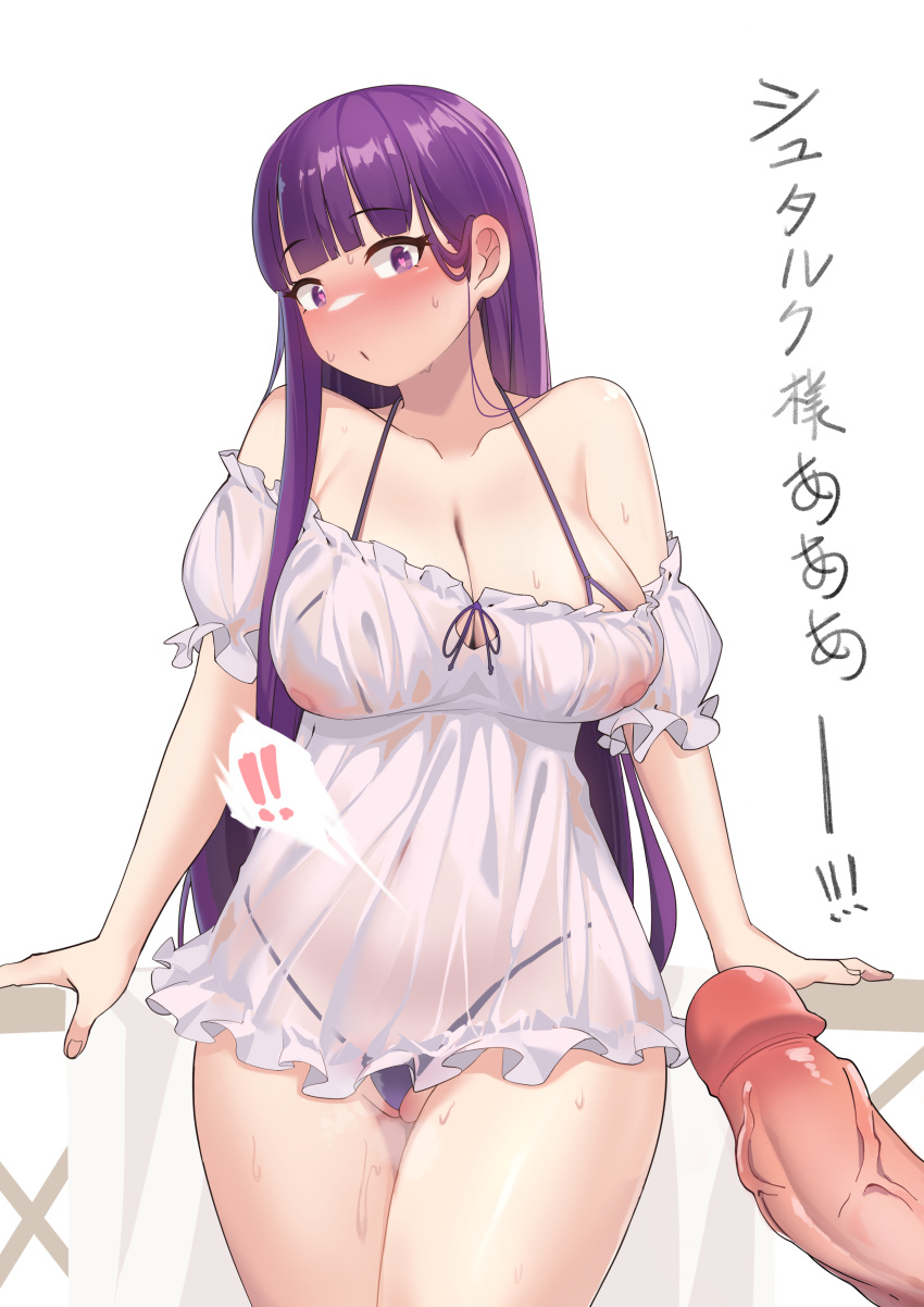 ! 1boy 1girls absurdres aroused breasts cleavage collarbone covered_navel covered_nipples dress erection female fern_(sousou_no_frieren) frills highres huge_breasts large_penis lingerie long_hair looking_at_penis looking_at_viewer panties partially_visible_vulva penis penis_awe purple_eyes purple_hair purple_panties see-through see-through_dress shiroi_ume short_dress simple_background solo_focus sousou_no_frieren spoken_exclamation_mark stark_(sousou_no_frieren) thong uncensored underwear veins veiny_penis very_long_hair white_background white_dress