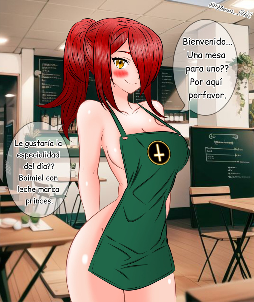 blush english_translation female looking_at_viewer nomus_hl notes_translation parasoul skullgirls spanish spanish_dialogue spanish_text talking_to_viewer video_games