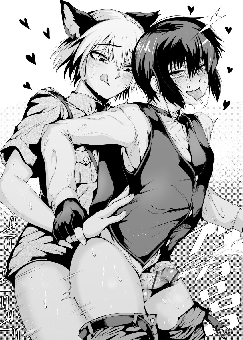 2boys absurdres ahe_gao anal animal_ears black_hair black_hair_bottom blonde_hair blonde_hair_on_black_hair blonde_hair_top blush cat_boy cat_ears clothes_pull delta_9 domination gay greyscale hellsing highres holding_another's_wrist light_hair_on_dark_hair monochrome multiple_boys pants pants_pull penis saliva schrodinger sex skinny sweat tongue tongue_out uniform walter_c._dornez yaoi young