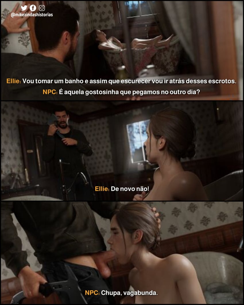 1boy 1girls 3d axe balls bathtub blowjob comic ellie_(the_last_of_us) ellie_williams erection fellatio female home_invasion indoors male mdhstudioz naughty_dog nude oral penis portuguese_dialogue portuguese_text rape sex straight text the_last_of_us the_last_of_us_2 translated weapon window