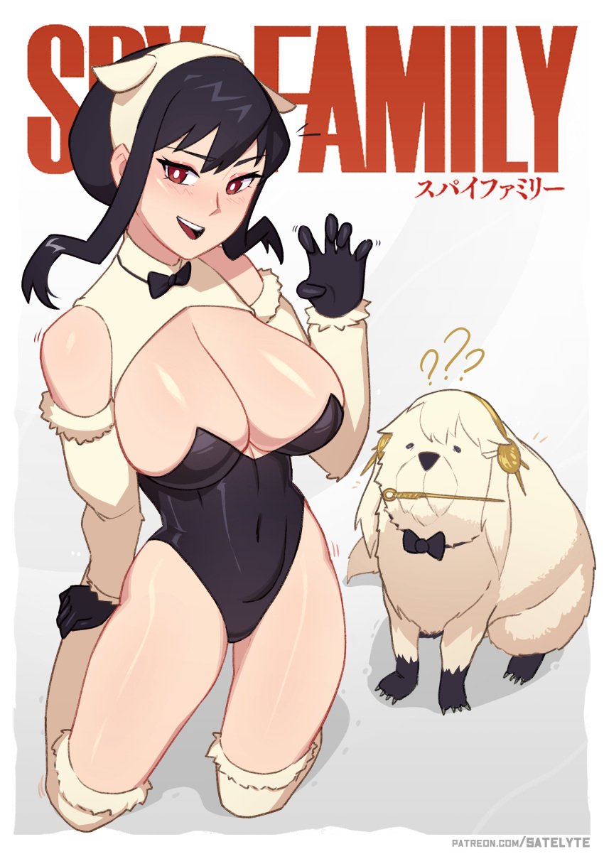 1girls 1other 2023 armwear artist_name big_breasts blush bond_forger bond_forger_(cosplay) breasts cleavage cosplay dog_ears female gloves highleg_leotard kneeling leotard looking_at_viewer mature mature_female on_knees open_mouth red_eyes satelyte simple_background spy_x_family thighs thorn_princess white_armwear yor_briar yor_briar_(cosplay) yor_forger