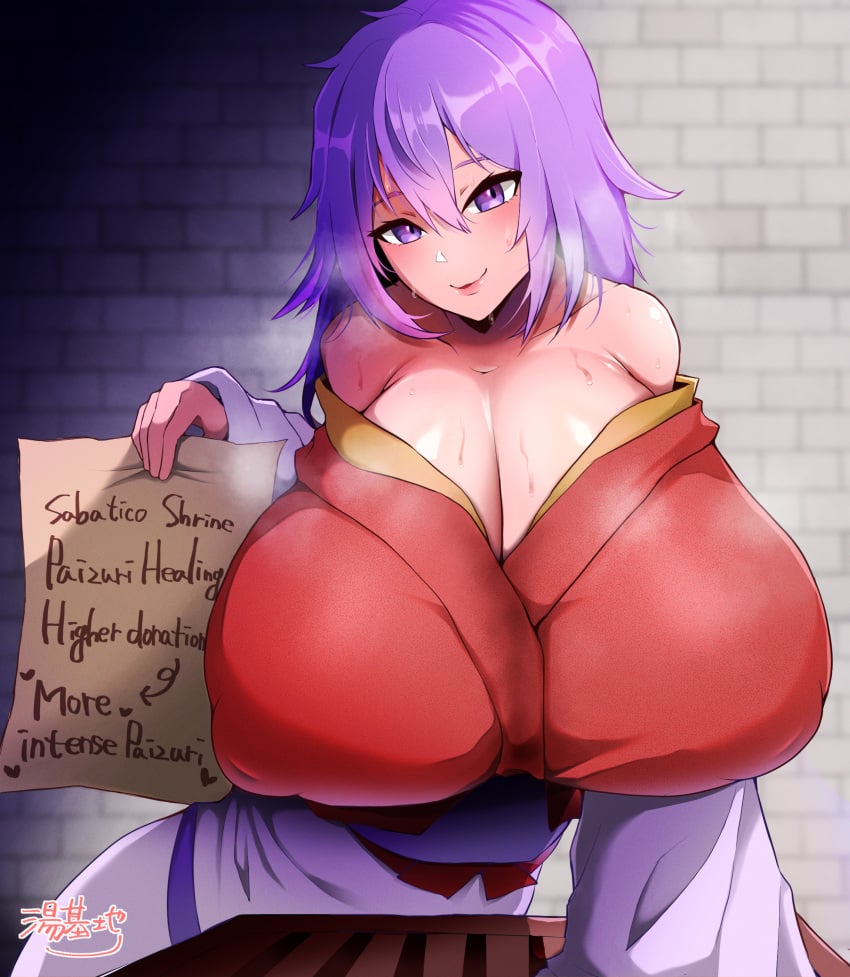 1girls after_paizuri arc_the_lad bare_shoulders blush breasts breath cleavage cum cum_stain donation_box female female_focus female_only gigantic_breasts holding holding_object holding_sign huge_breasts imminent_paizuri japanese_clothes kukuru large_breasts leaning_forward lips long_sleeves looking_at_viewer messy_hair miko naughty_face nipples nipples_visible_through_clothing paizuri_invitation paper purple_eyes purple_hair robes sash shoulder_length_hair sign smile steam sweat wide_sleeves yukichi100yu