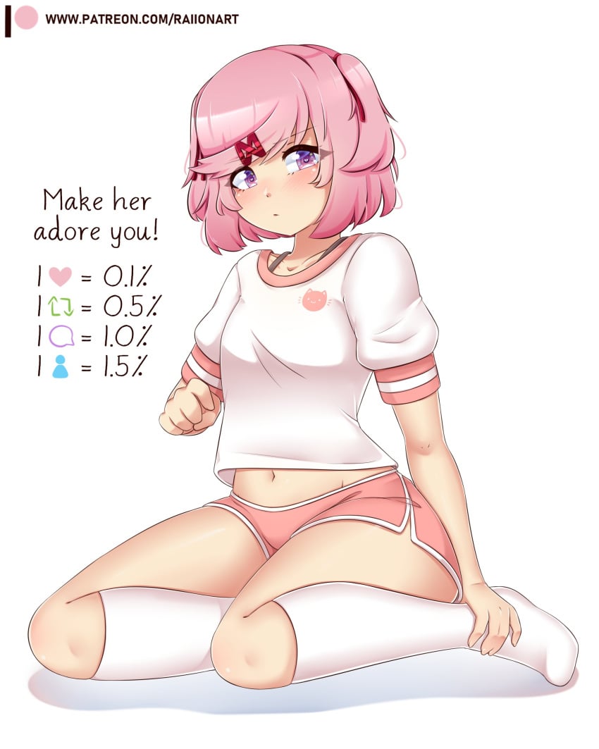 1girls belly_button crouching crouching_female doki_doki_literature_club feet female female_only hair_ornament kneeling long_socks natsuki_(doki_doki_literature_club) petite petite_body petite_female pink_hair purple_eyes raionart shirt short_hair shorts small_breasts socks solo thick thick_ass thick_thighs