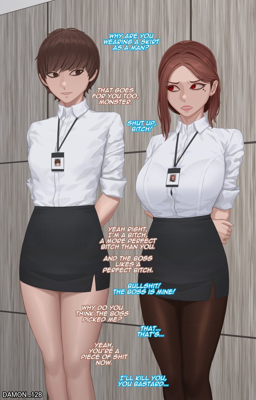 1boy 1futa absurdres arms_behind_back artist_name black_bra black_skirt bra bralines breasts brown_eyes brown_hair button_gap clothed clothing collared_shirt crossdressing damon_(artist) damonblackburn dialogue dress_shirt english_text femboy fully_clothed futanari hair_behind_ear highres human id_card kim_(damon) lanyard large_breasts light_skin lips long_sleeves looking_at_another male medium_hair miniskirt mole mole_under_eye newhalf office_lady original otoko_no_ko pantyhose parted_bangs parted_lips pencil_skirt red_eyes rmi_(damon) shirt short_hair side_slit skirt sleeves_rolled_up smirk standing swept_bangs text thighs underwear white_shirt