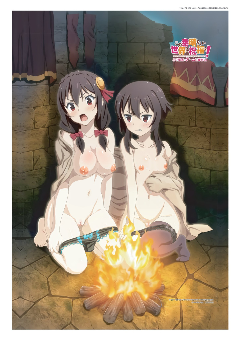 angry angry_expression angry_face big_breasts bow_ribbon braless brick_wall brown_hair clothes_removed cover embarrassed embarrassed_female feet firecamp hair_ornament half_naked half_nude kono_subarashii_sekai_ni_shukufuku_wo! large_breasts megumin navel nipples no_bra panty pantyhose pussy red_eyes removed_clothing shaved_pussy sitting small_breasts thighhighs yunyun_(konosuba)