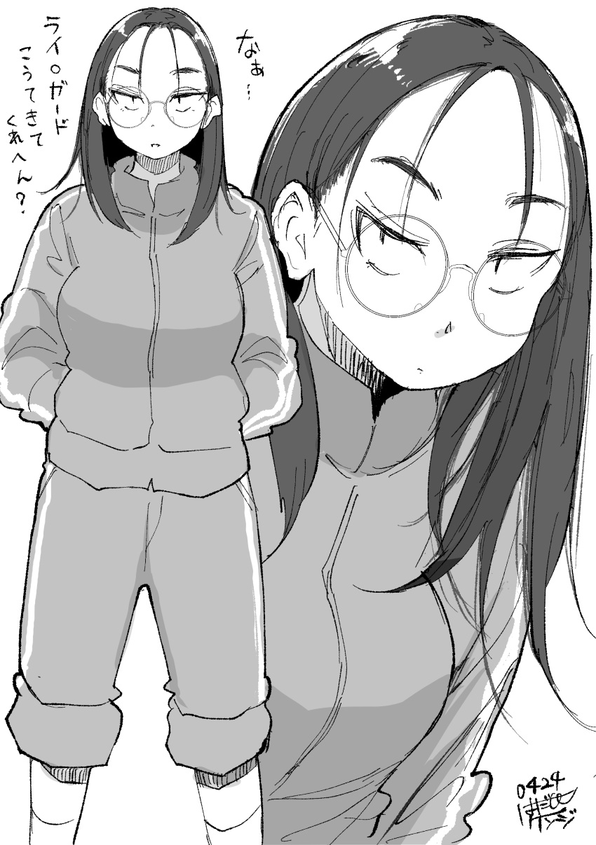 absurdres dated female glasses greyscale hadashi_no_kenji hands_in_pockets highres jacket long_hair looking_at_viewer monochrome multiple_views original sanpaku socks solo standing track_jacket track_suit