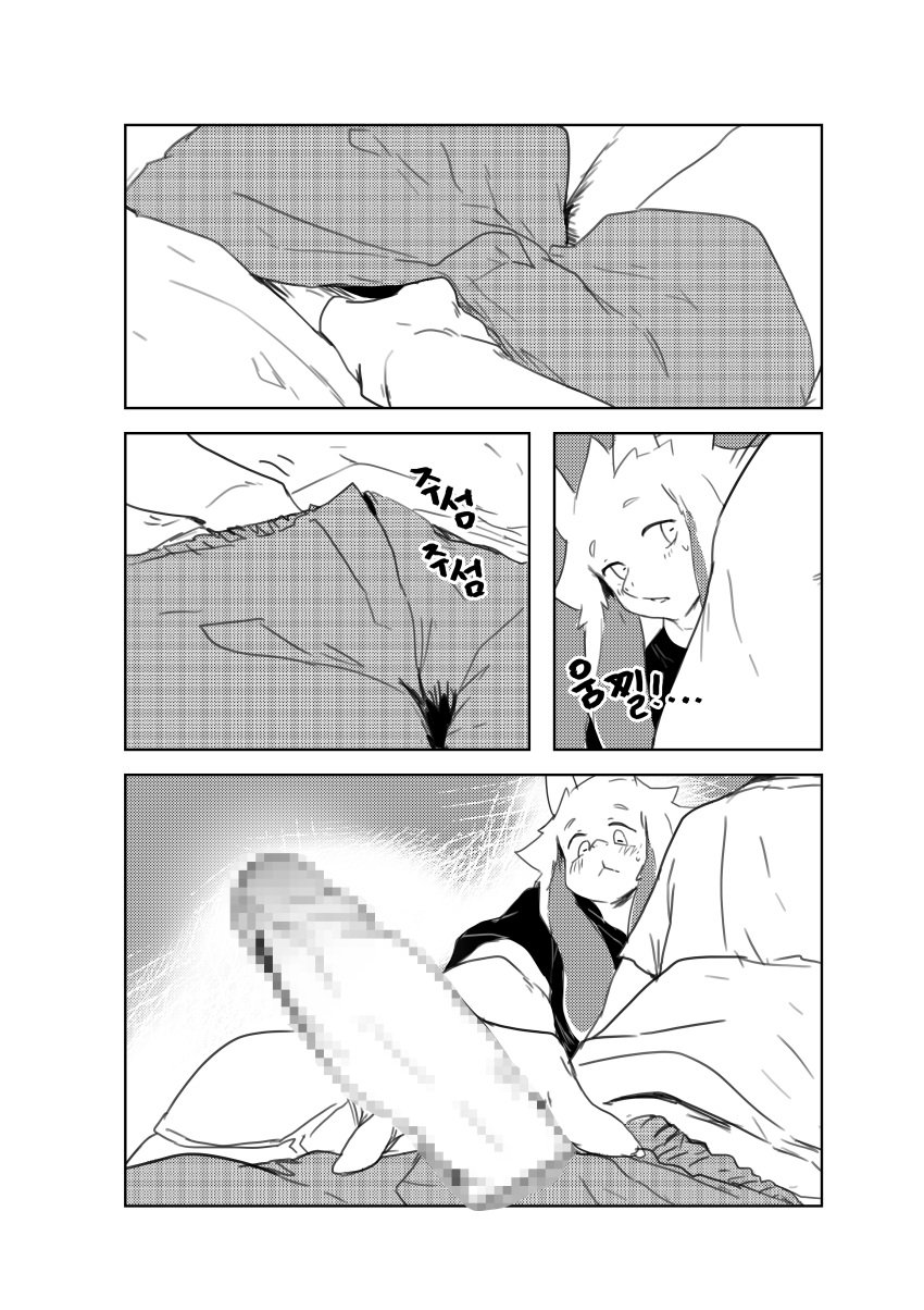 absurd_res anthro biped blush bovid buta99 caprine censored clothed clothing comic duo erection female fur genitals goat hi_res male mammal monochrome mosaic_censorship penis vanilla_(buta99)