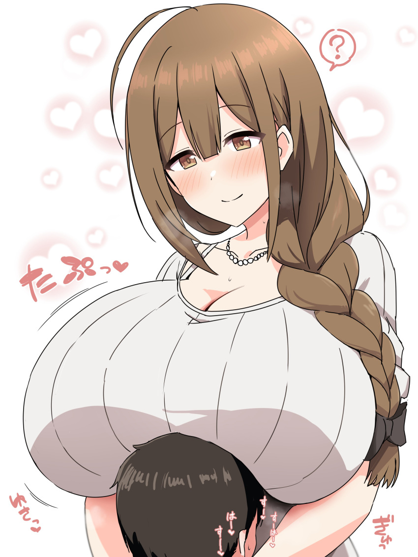 ? age_difference breast_press breasts_on_head brown_eyes brown_hair idolmaster idolmaster_shiny_colors kuwayama_chiyuki large_breasts tomato_rice