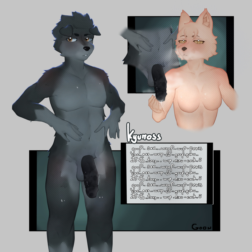 absurd_res anthro canid canine canis domestic_dog duo female fox goon_(goonie_san) hi_res kyumoss male male/female mammal