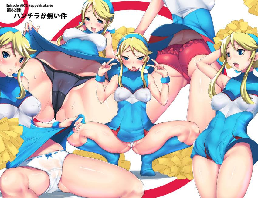 black_panties blonde_hair blue_eyes blush bow bow_panties cameltoe cheerleader heroman imazon lina_davis navel open_mouth panties pun red_panties squatting sweat thong tongue uncensored underwear upskirt v wedgie white_panties