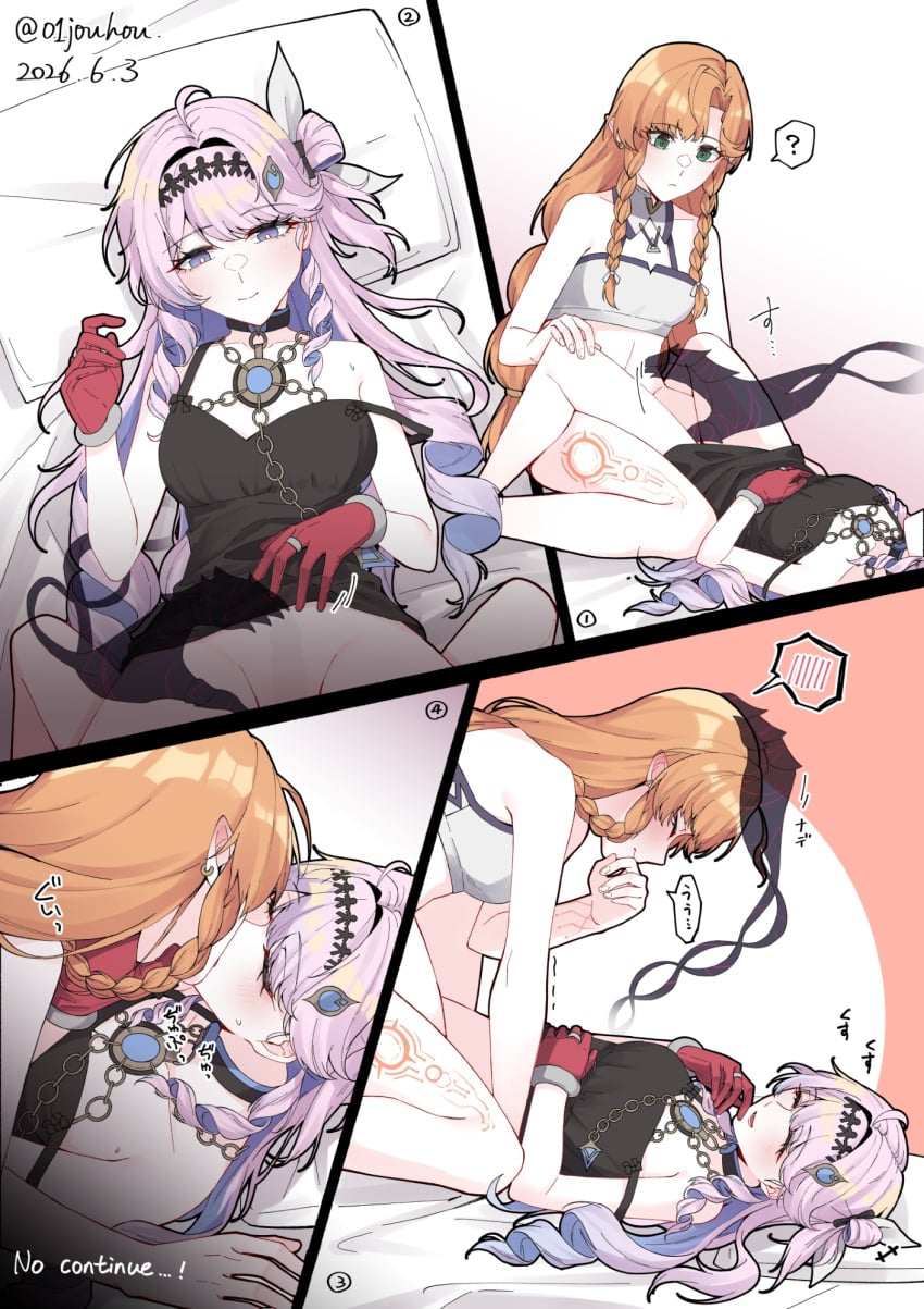 2girls ? bare_shoulders black_dress blush body_markings bow braid braided_sidelocks breasts chain closed_eyes closed_mouth colored_inner_hair commentary dated denia_(breakdown)_(wuthering_waves) denia_(wuthering_waves) dress ear_bow futa_with_female futanari gloves green_eyes grey_sports_bra hair_ornament hand_up head_on_pillow headpat highres jouhou kiss laughing long_hair looking_at_another lying medium_breasts missionary multicolored_hair multiple_girls on_back on_bed orange_hair penis pillow pink_hair pointy_ears purple_eyes purple_hair red_gloves sex shadow_hands sidelocks sigrika_(wuthering_waves) smile spoken_blush spoken_question_mark sports_bra strap_slip trembling twitter_username wuthering_waves yuri