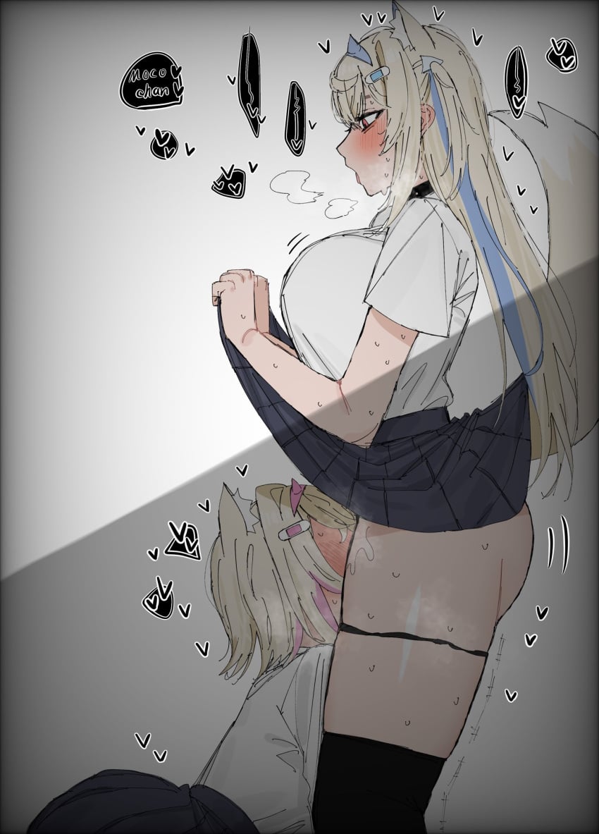 2d Rule 34 Image