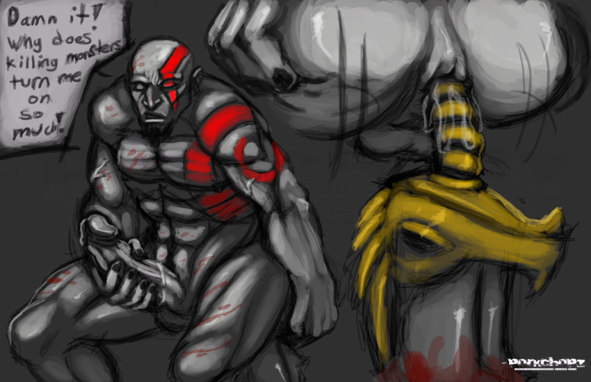 Kratos (God Of War) Rule 34 Image