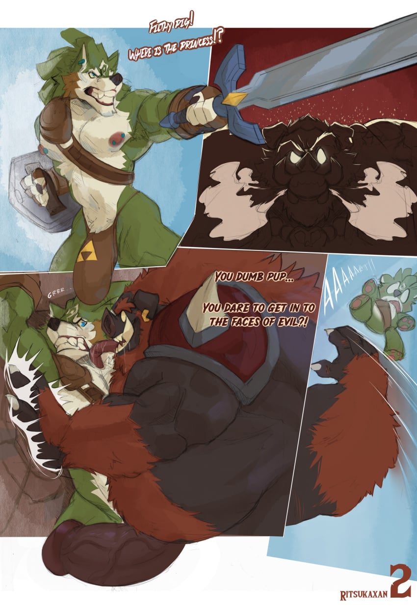 Ganon (Nintendo) Rule 34 Image