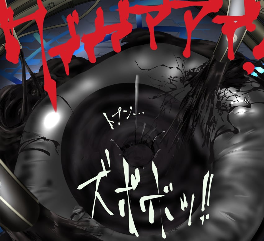 Faceless Rule 34 Image