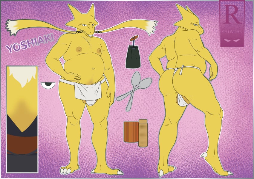 Alakazam (Nintendo) Rule 34 Image