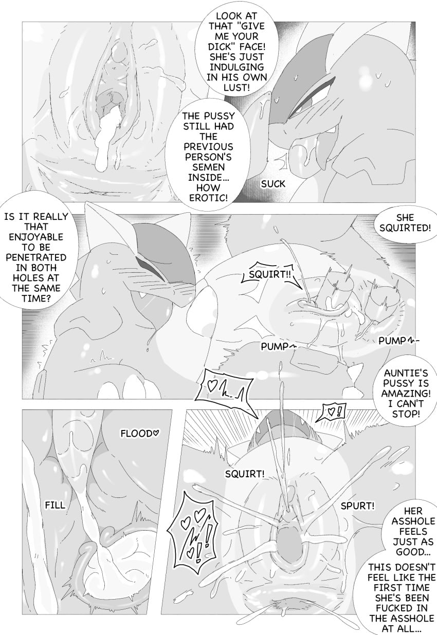 Generation 1 Pokemon (Nintendo) Rule 34 Image