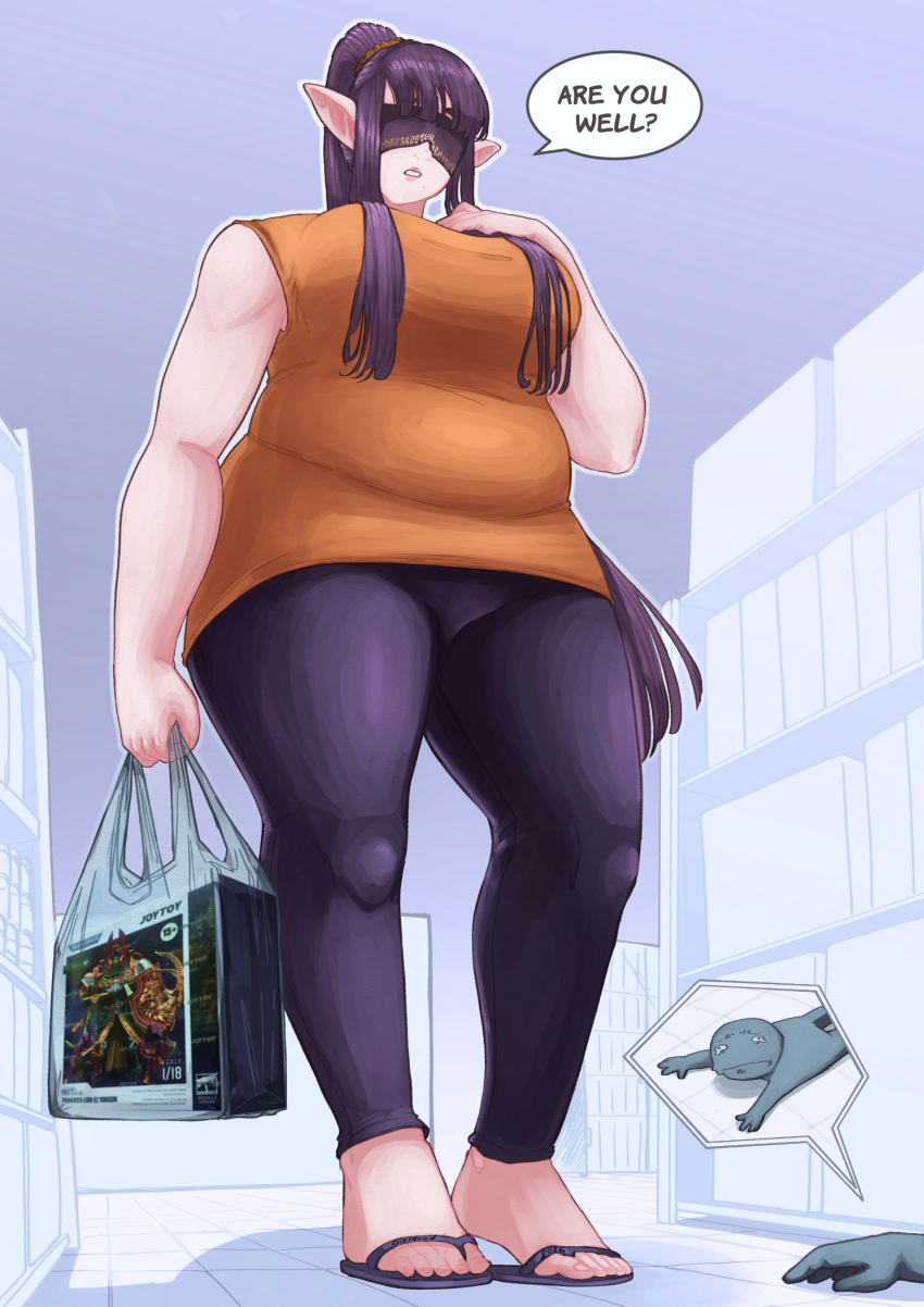 Anonymous Male Rule 34 Image