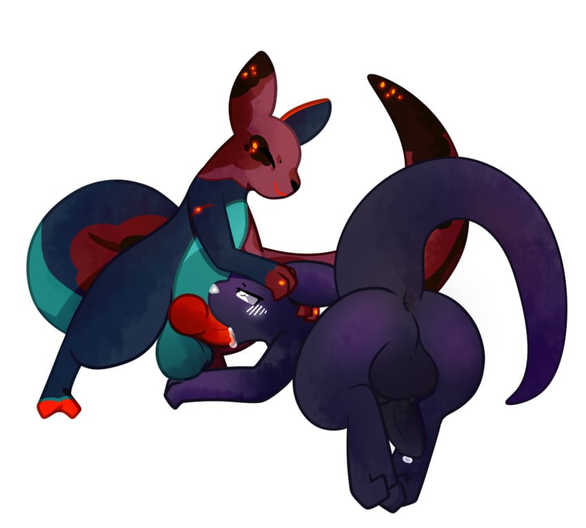 Inv (Rain World) Rule 34 Image