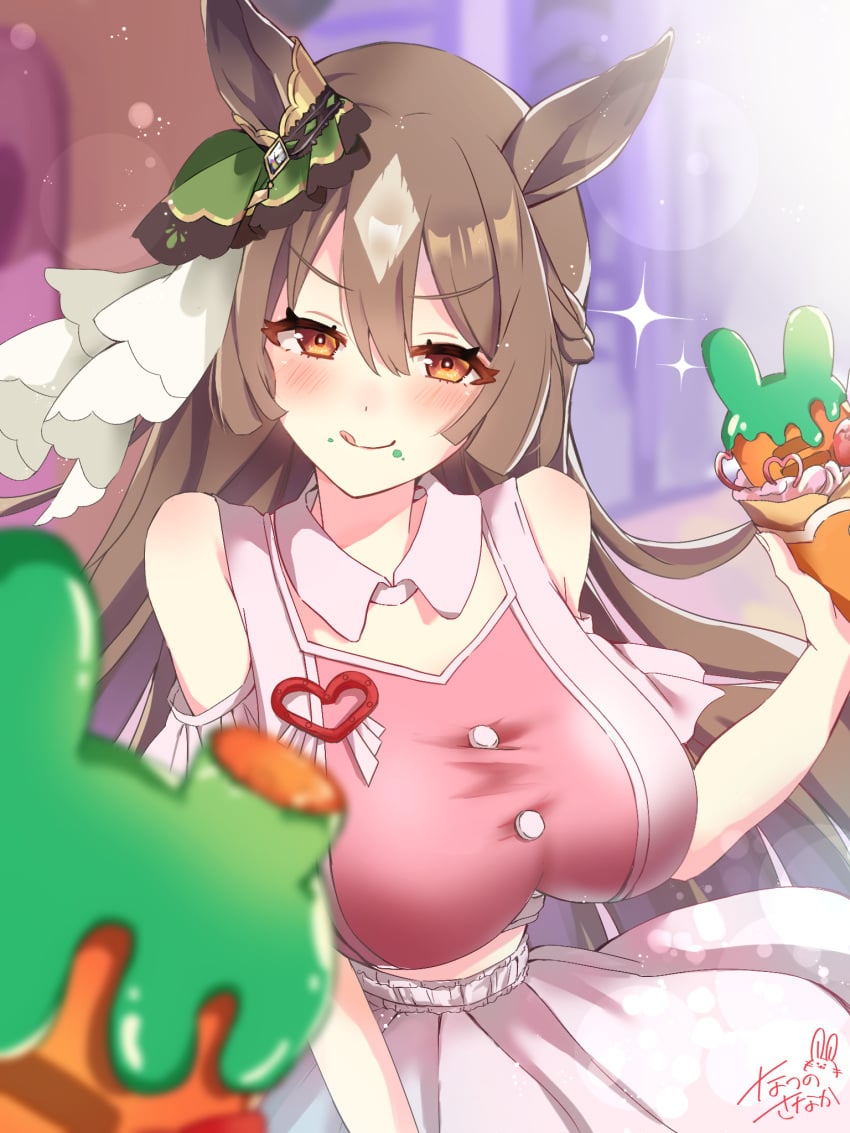 Satono Diamond (Umamusume) Rule 34 Image