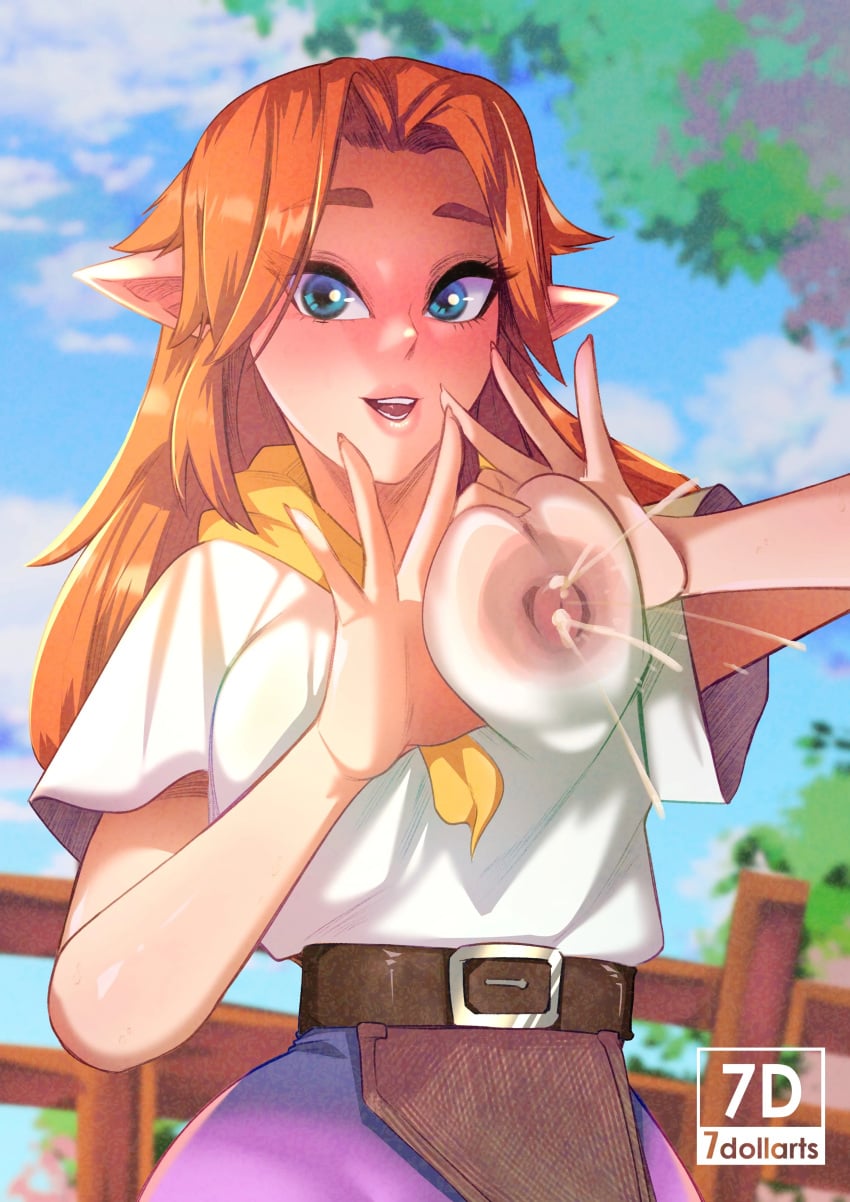 Malon (Ocarina Of Time) Rule 34 Image