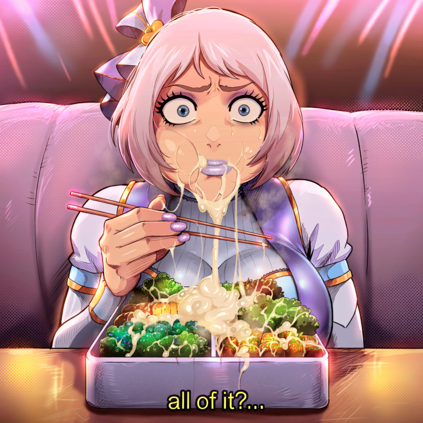 After Oral Rule 34 Image