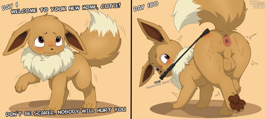 Eevee (Nintendo) Rule 34 Image