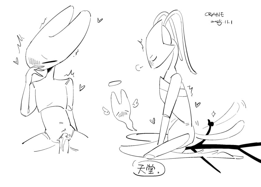Hornet (Hollow Knight) Rule 34 Image