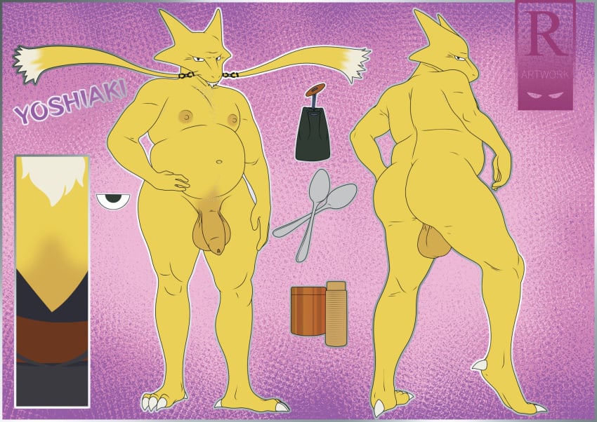 Alakazam (Nintendo) Rule 34 Image