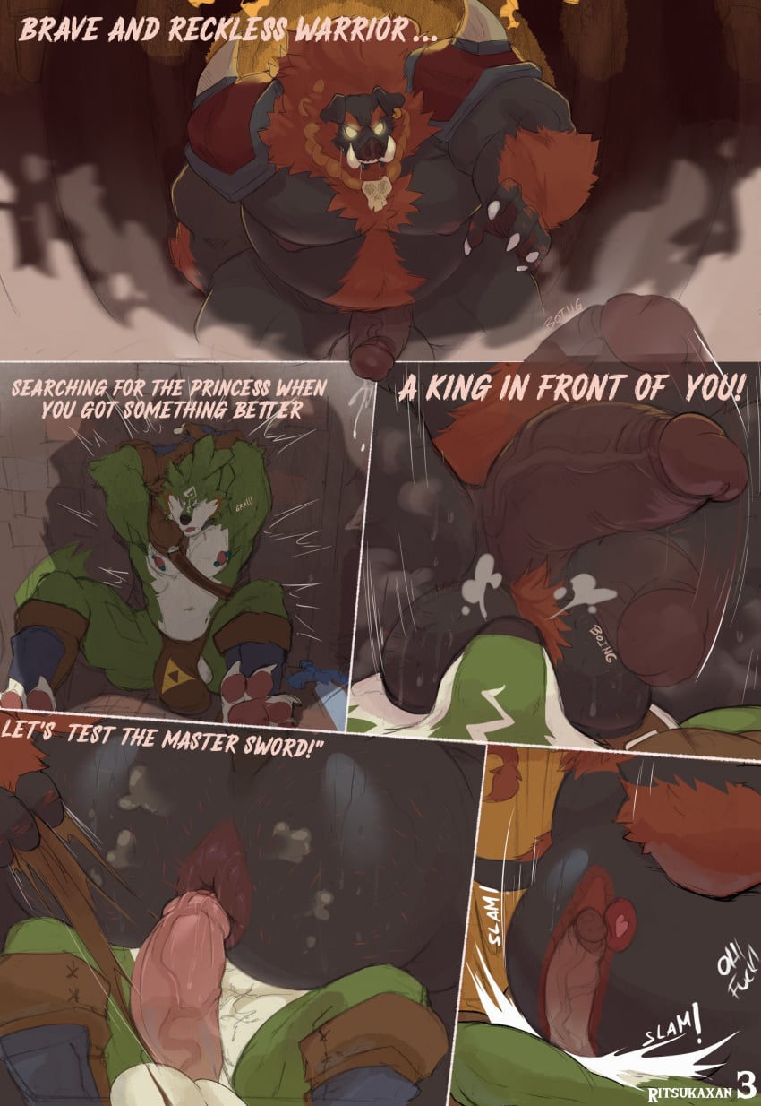 Ganon (Nintendo) Rule 34 Image