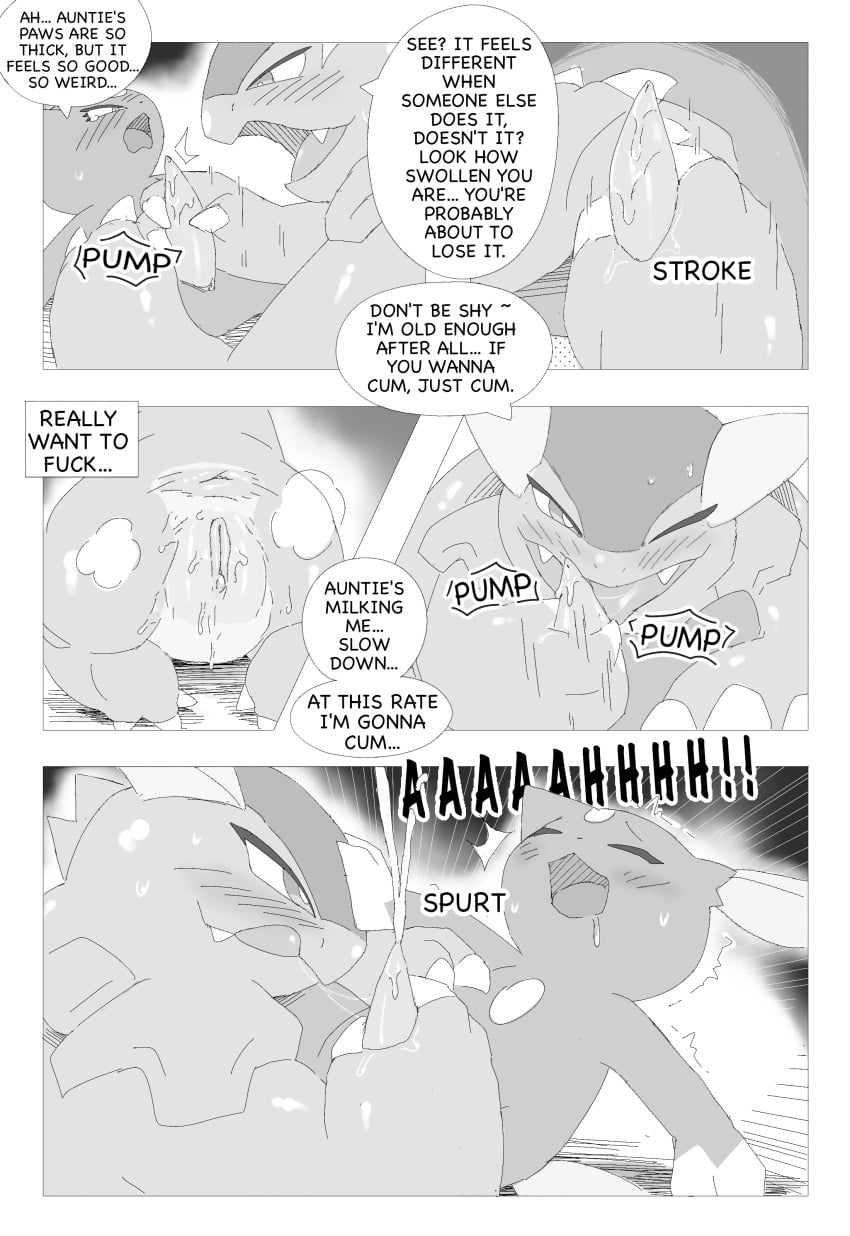 Generation 1 Pokemon (Nintendo) Rule 34 Image