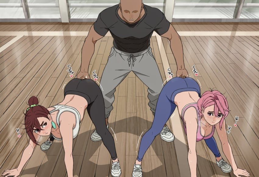 Ayase Momo (Dandadan) Rule 34 Image