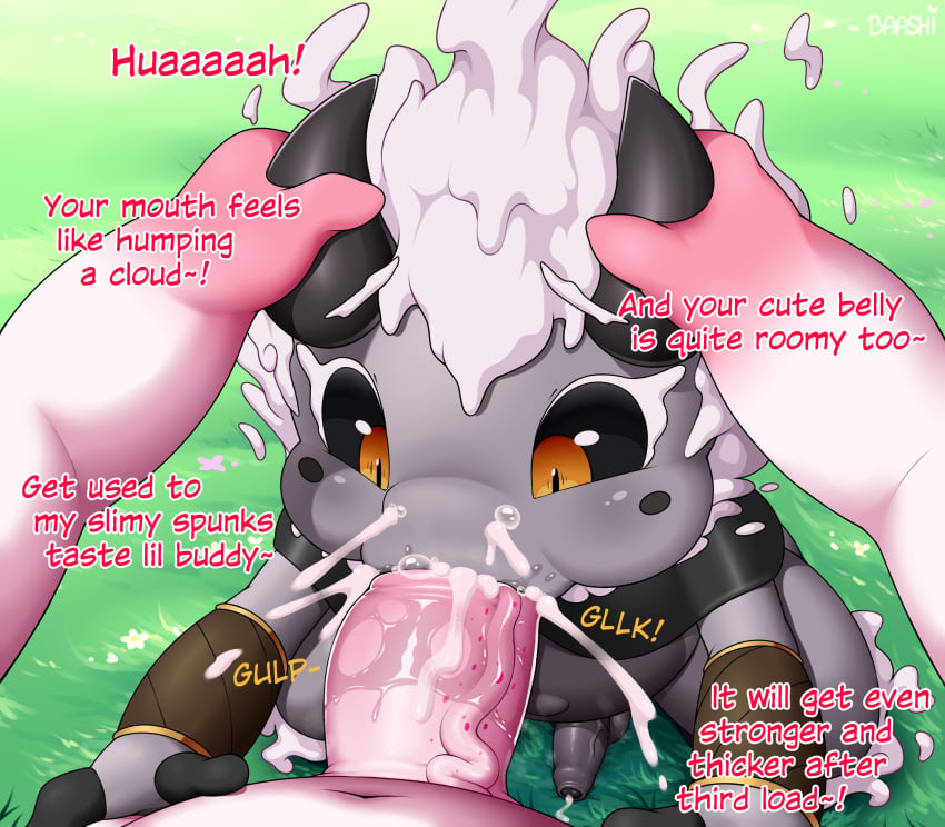 Nebel (Permhunter) Rule 34 Image