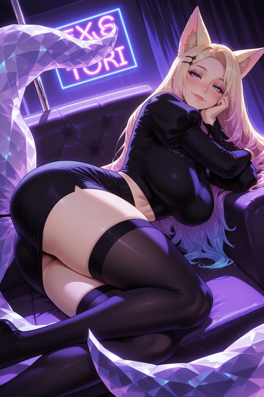 Ahri (K/Da All Out Series) Rule 34 Image