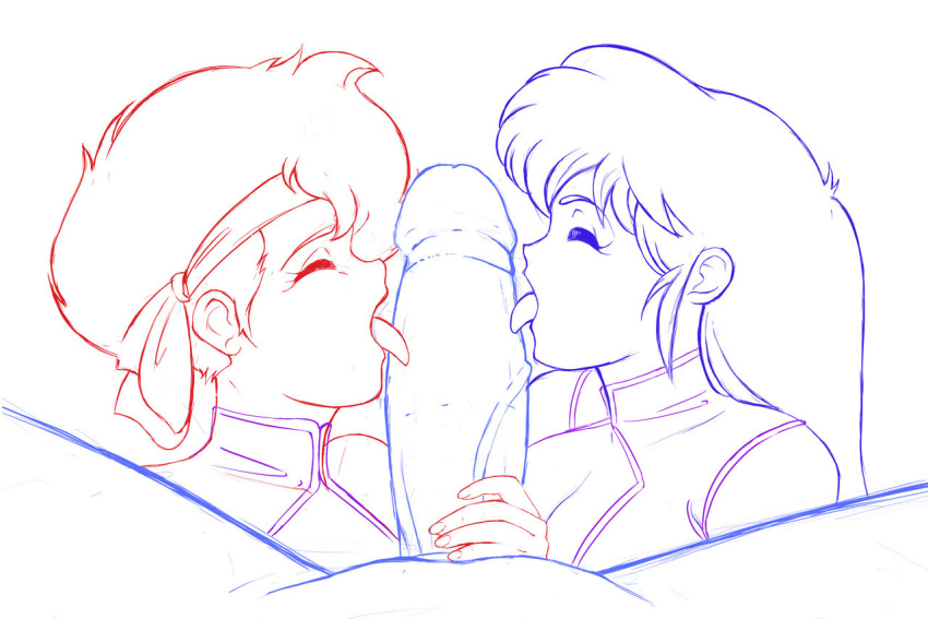 Kei (Dirty Pair) Rule 34 Image