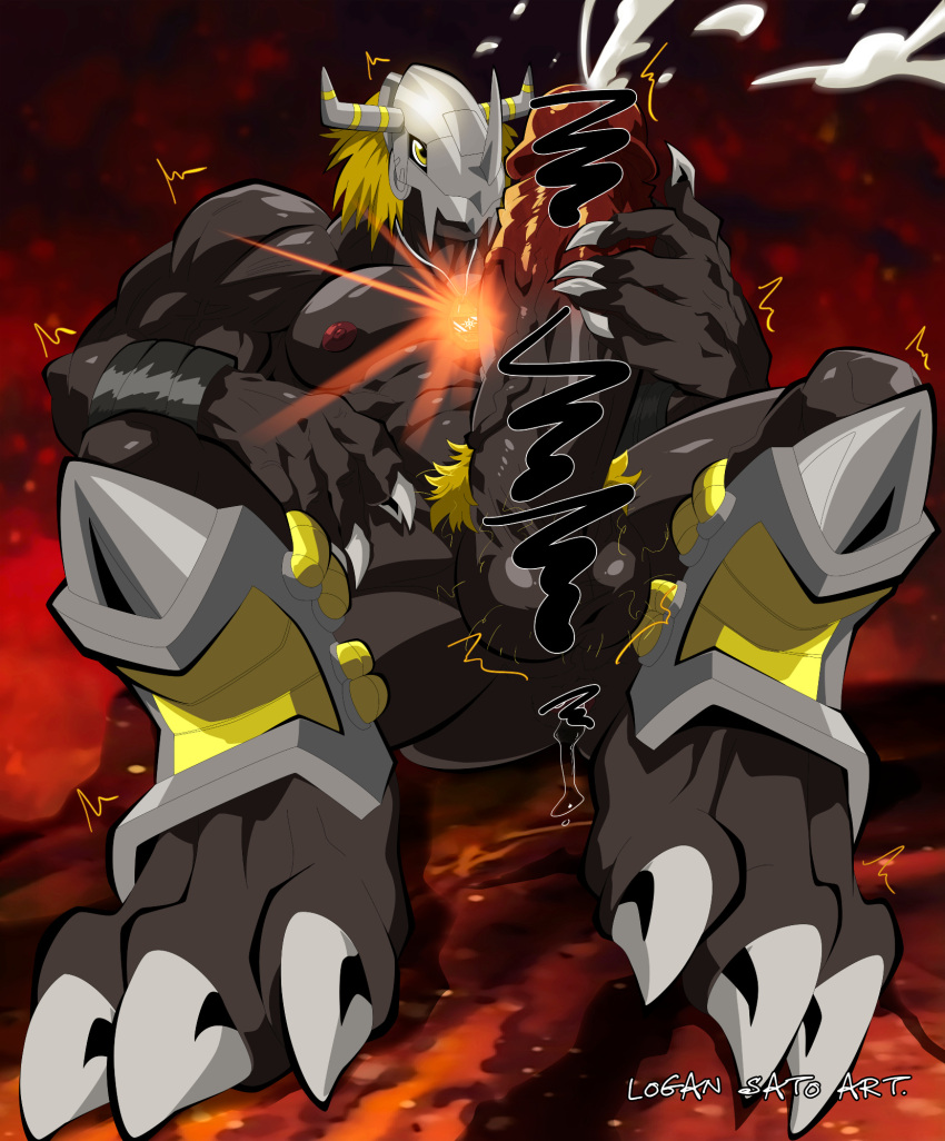 Blackwargreymon (Bandai Namco) Rule 34 Image