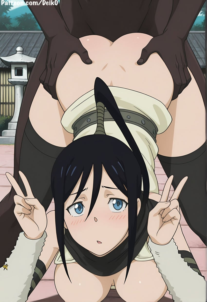 Nakatsukasa Tsubaki Rule 34 Image
