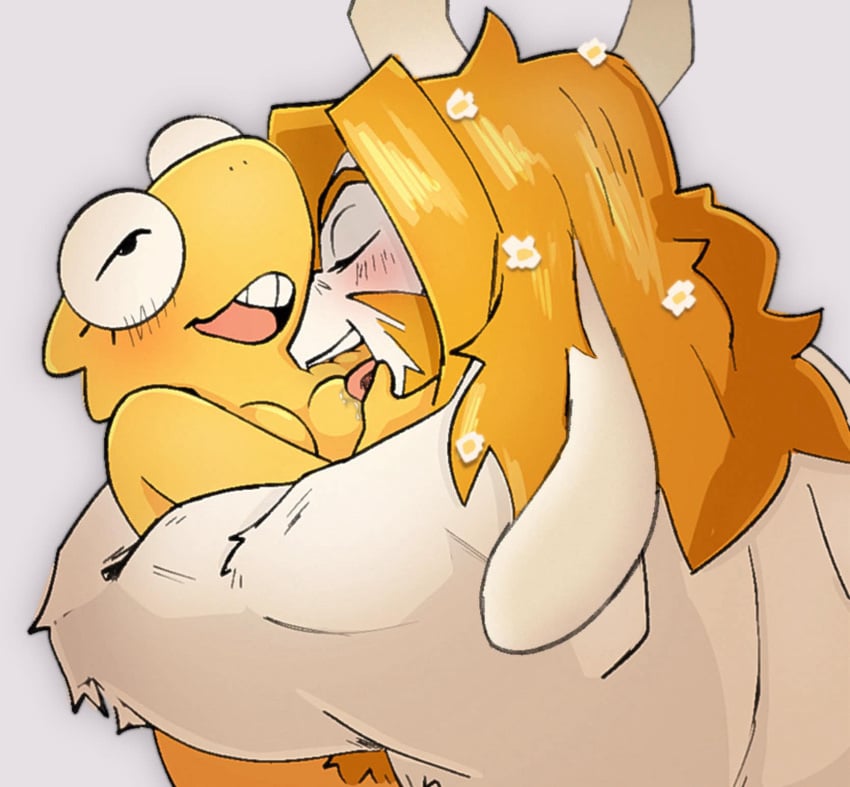 Alphys (Undertale (Series)) Rule 34 Image
