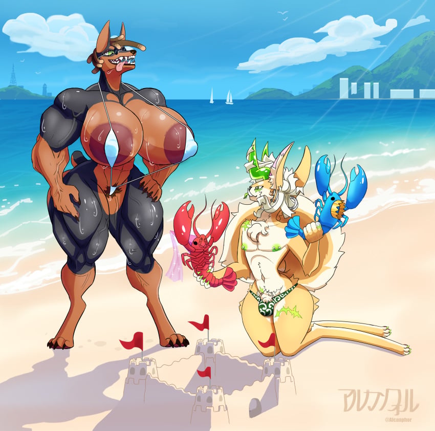 Digital Media (Artwork) Rule 34 Image